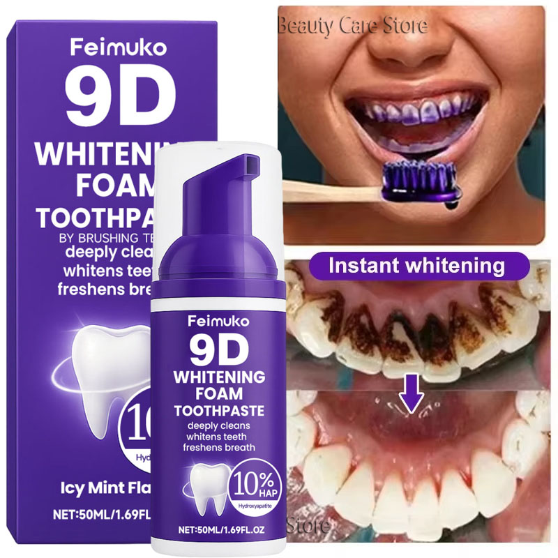 Teeth Whitening Natural - ยาสีฟันมูสฟอกสีฟัน 9D สีม่วง ขจัดคราบฝังแน่น สำหรับฟันเหลือง ขจัดคราบพลัค