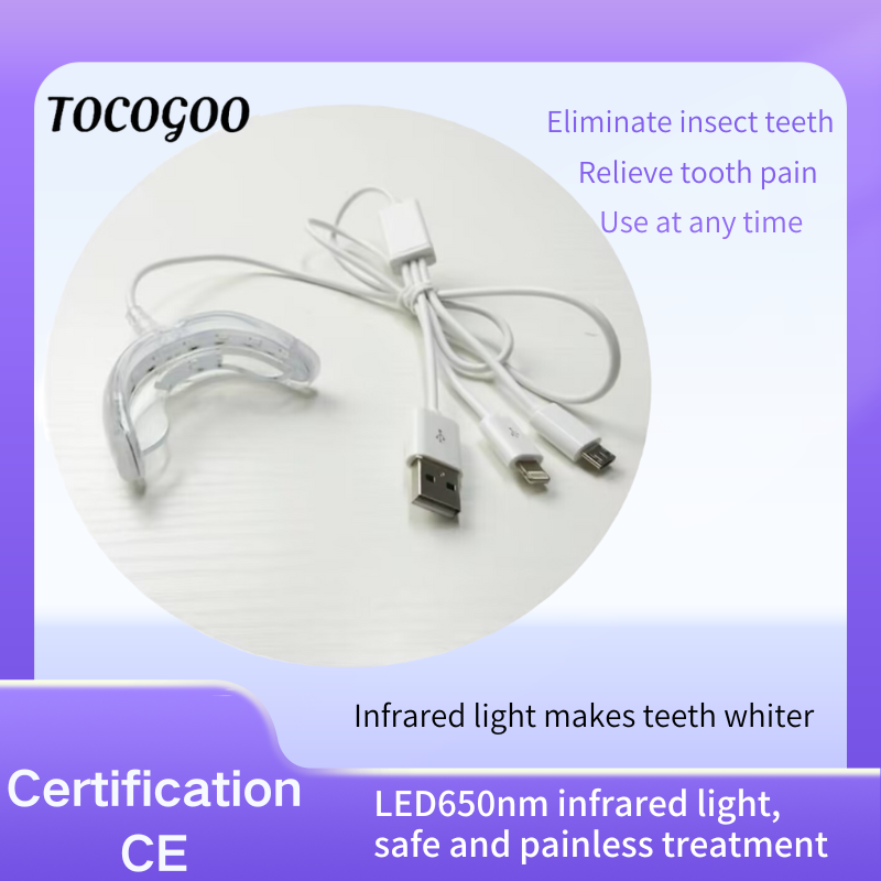 Teeth Whitening Laser Treatment - การรักษาด้วยเลเซอร์ LED-การรักษาด้วยเลเซอร์ฆ่าแบคทีเรียและควบคุมการผุของฟัน การอักเสบของเหงือก และบาดแผลในช่องปาก