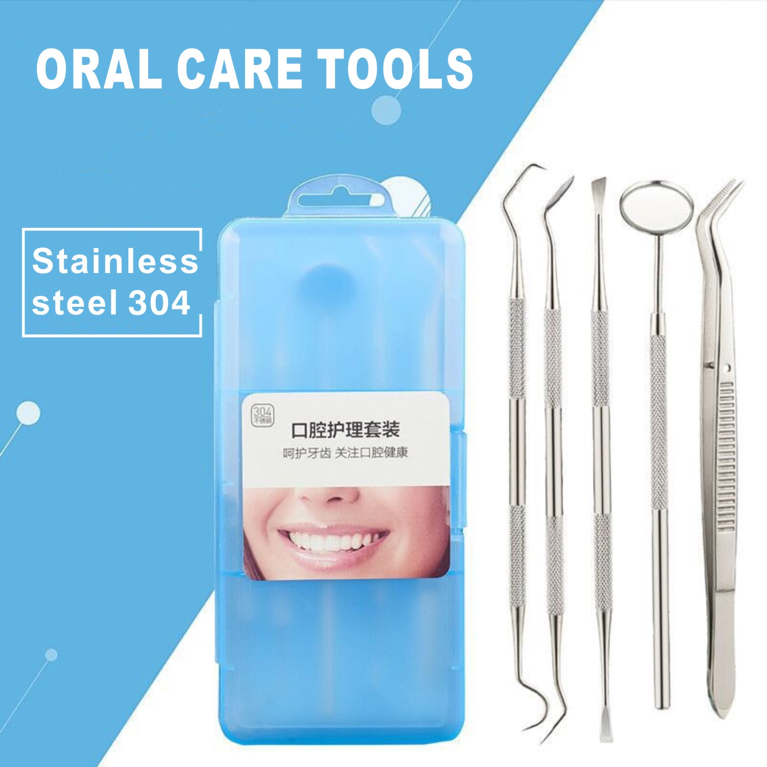 ชุดดูแลช่องปากสแตนเลส 5-in-1 - - Teeth Whitening Home Kit บทวิจารณ์และราคา