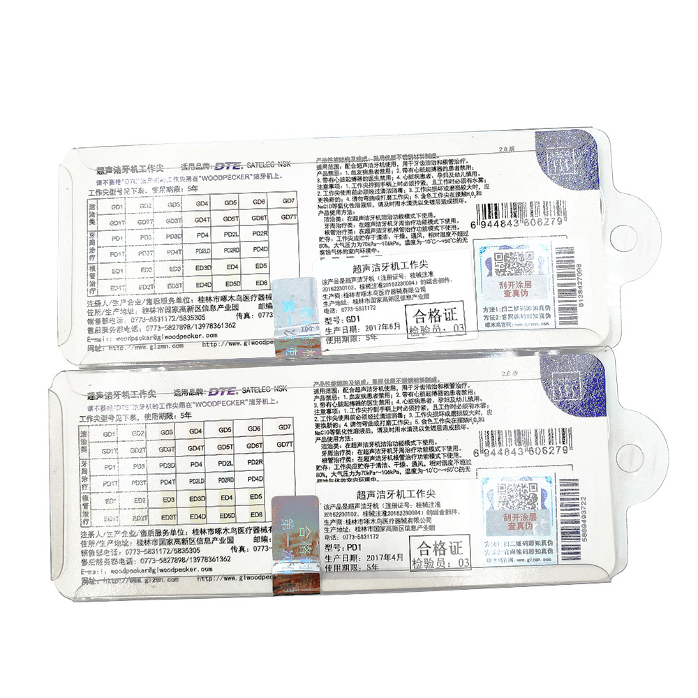 10 PCS ทันตกรรม Scaling Perio  - Teeth Whitening Tips บทวิจารณ์และราคา
