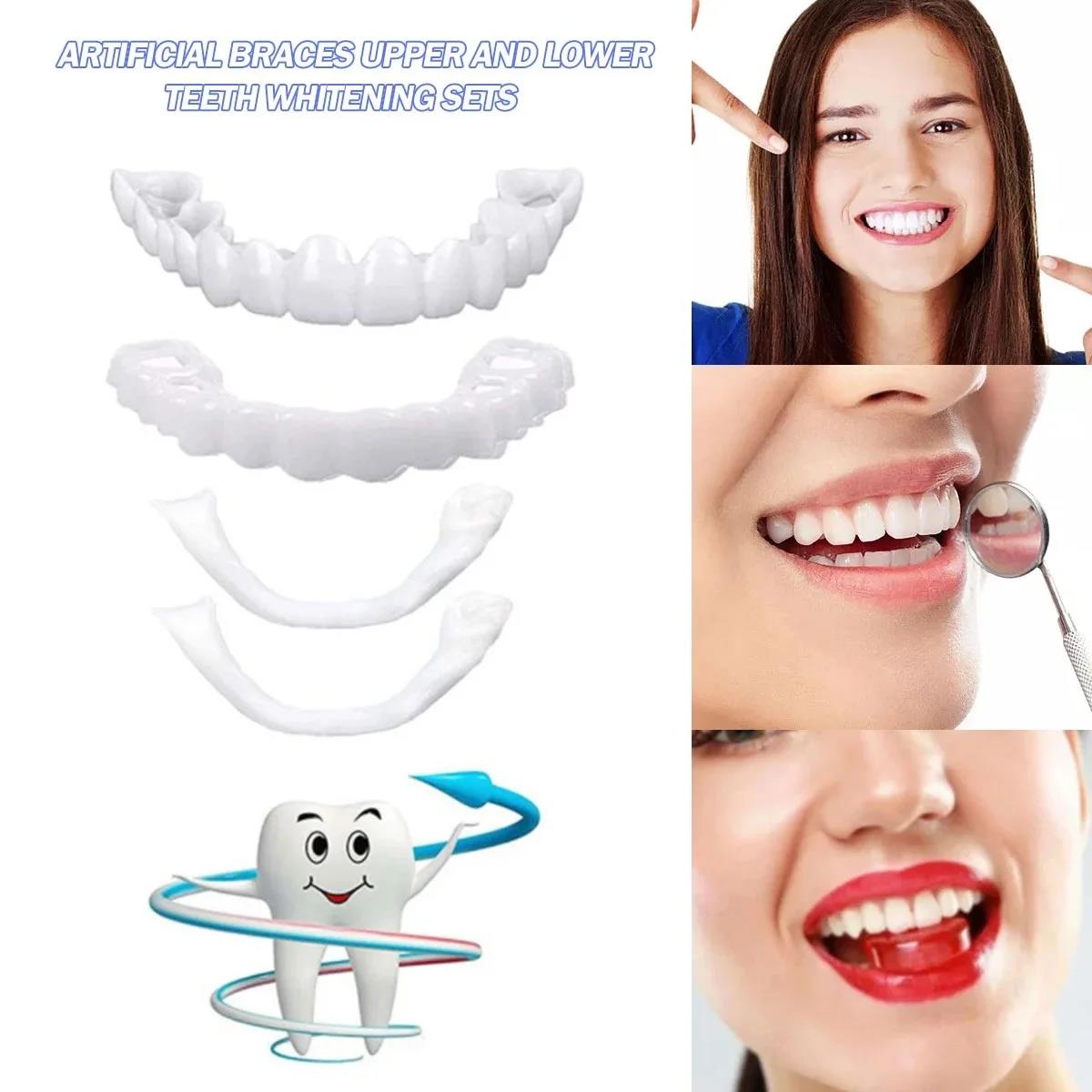 วีเนียร์ฟันแบบพิเศษสำหรับปิกนิ - Teeth Whitening For Photos บทวิจารณ์และราคา
