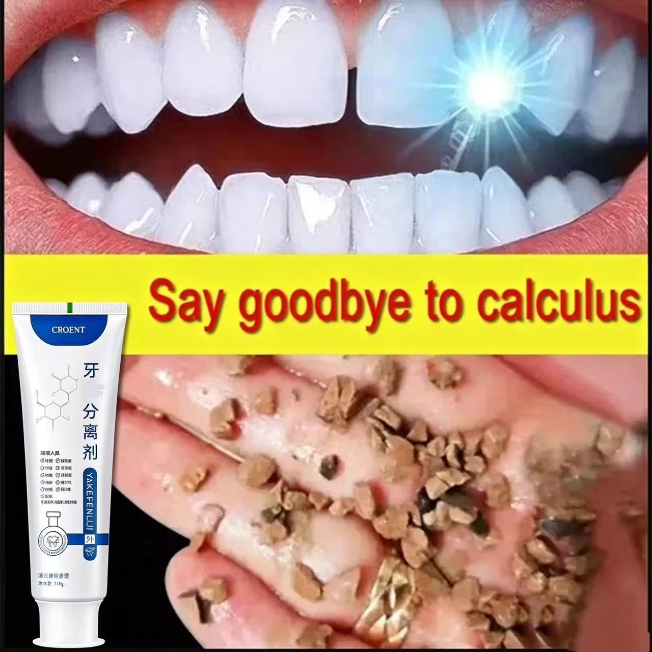 ยาสีฟันซ่อมแซมฟันหลวม แก้ไขปัญ - Teeth Whitening Quick บทวิจารณ์และราคา