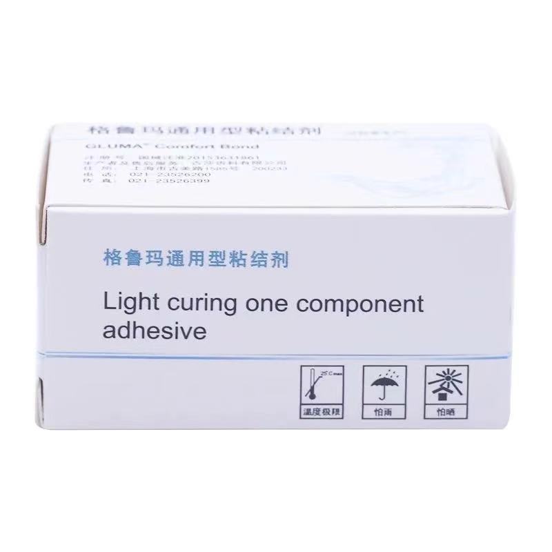 เจลวีเนียร์ติด Comfort ฟันแผ่น - Teeth Whitening Quick บทวิจารณ์และราคา